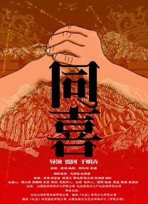 国产一区二区在线免费观看